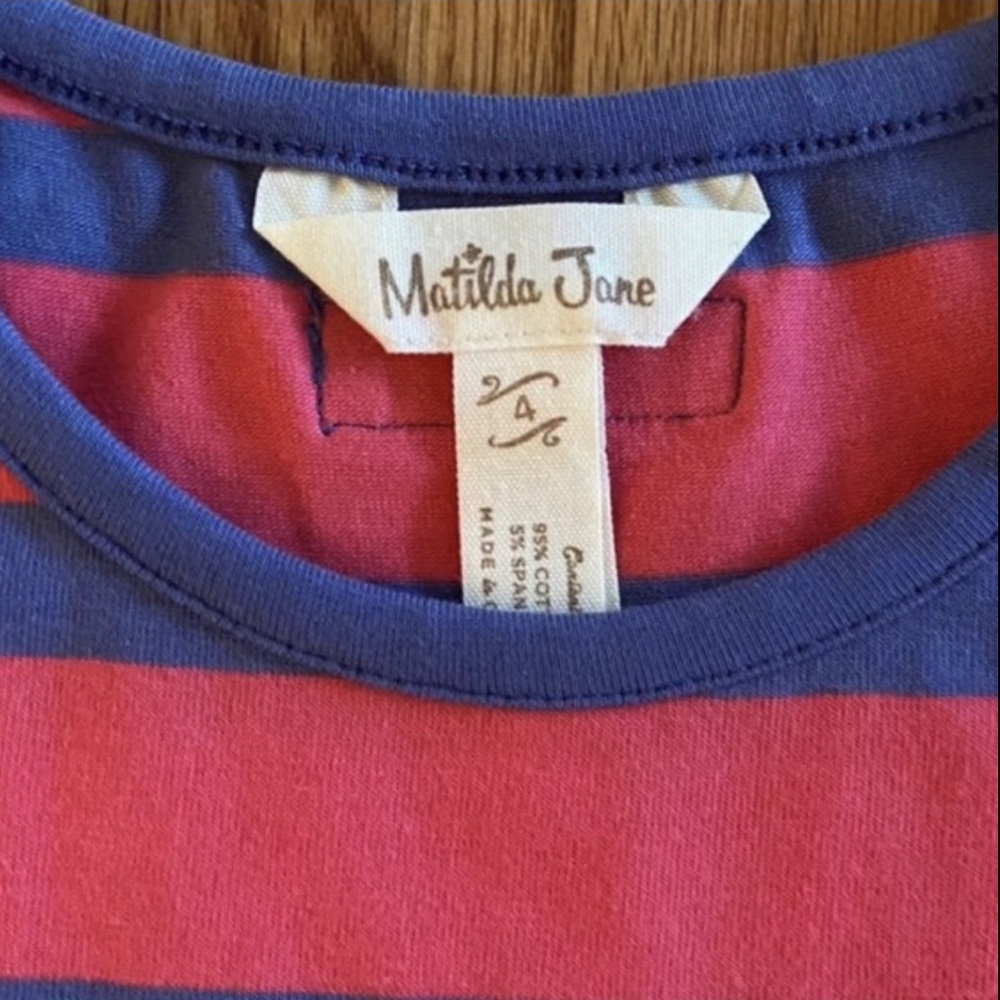 MJ Top - Picture 2 of 2